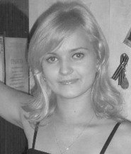 Ольга Торопова, 21 декабря 1987, Тарногский Городок, id18933706