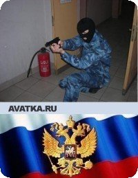 По-Русски Спецназ