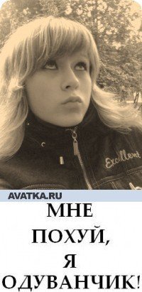 Аринка Филимоненко, 25 октября 1994, Санкт-Петербург, id26220463