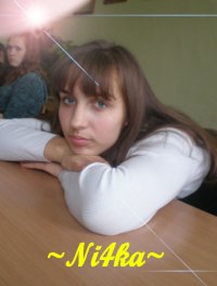 Вероника Денисенко, 31 марта 1993, Одесса, id43934866