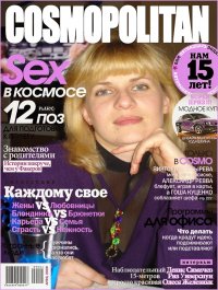 оксана лысенко(рудомёткина), 8 марта 1992, Авдеевка, id54625019