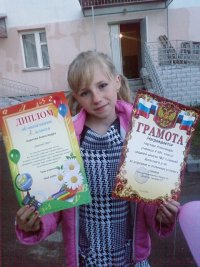 Александра Нардова-алексеева, 17 октября , Саратов, id70722497
